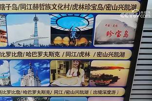 开云手机版app官方网站下载截图1